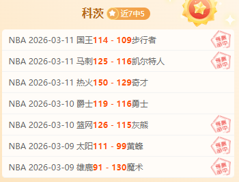 意大利最高,法院决定,尤文财务造,江南,江南体育,JN,江南体育官网