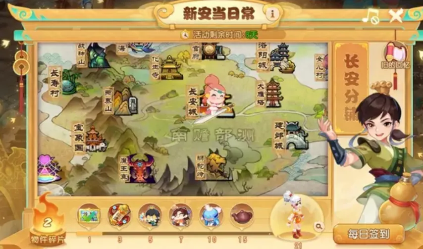 大乐透期号,分析,专家推荐质,江南,江南体育,JN,江南体育官网